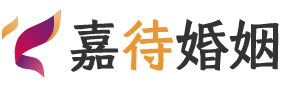 陕西婚姻调解